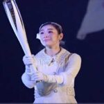 Yuna Kim with Olympic Torch at Pyeongchang 2018